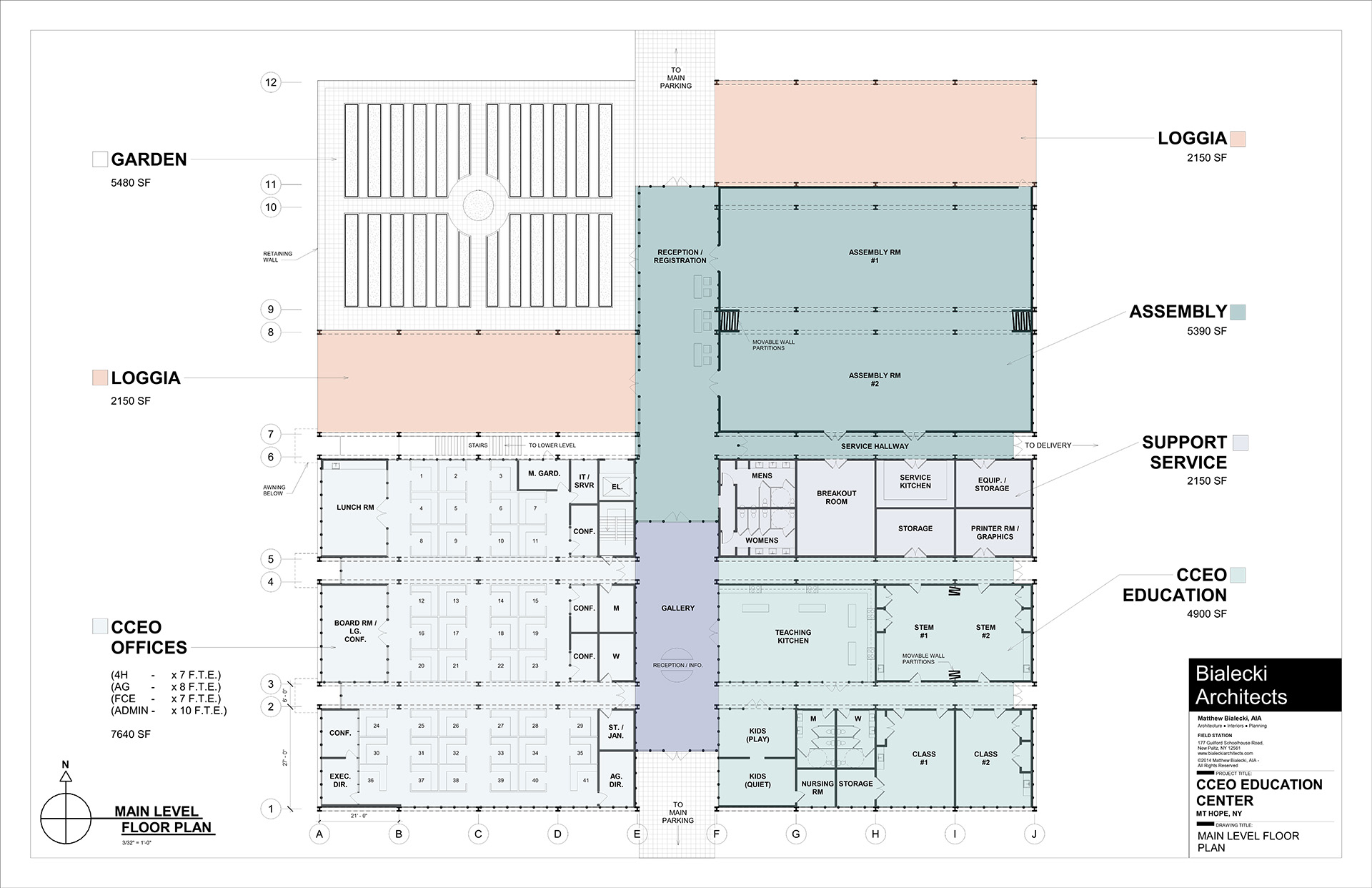 Education Center - Main Level Floor Plan